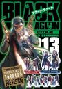 BLACK LAGOON (֥å饰) 13 ǡ 륹14դ (ǡGXߥå)//