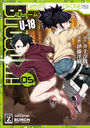 BTOOOM! U-18 5 (Хߥå)/ƣμ/ /  ߺ 