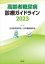 Ǣ¿ťɥ饤 2023