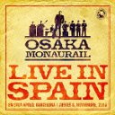 Live In Spain [CD+DVD]