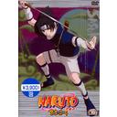 NARUTO-ʥ- 2nd STAGE 2004 