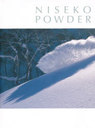 NISEKO POWDER