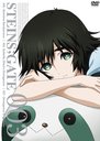 STEINS;GATE Vol.3