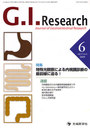 G.I.Research Journal of Gastrointestinal Research vol.17no.3(2009-6)