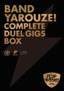 ֥Хɤ!COMPLETE DUEL GIGS BOX []