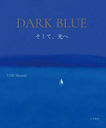 DARK BLUE ơ