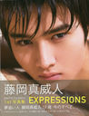 ƣҿ1st̿EXPRESSIO (TVMOOK)