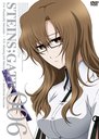 STEINS;GATE Vol.6