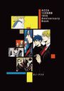 ACCA13ƻ 10th Anniversary Book [2å]/Υʥĥ/