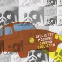 Cinema Giulietta/Giulietta Machine