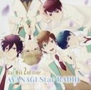 饸CD֥ߥ (2) web饸 AYANAGI star RADIO [CD+CD-ROM]