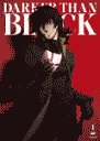 DARKER THAN BLACK -ήл- 1