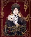  Book of Murder 崬 [CDմ]