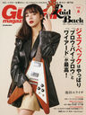 Guitar Magazine LaidBack (ޥ󡦥쥤ɥХå) Vol.6 (RittorMusicMook)