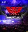 Animelo Summer Live 2010 -evolution- 8.29 [Blu-ray]