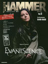 METAL HAMMER JAPAN (᥿ϥޡѥ) Vol.5 (RittorMusicMook)