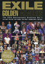 EXILE GOLDEN MEMORIES (The 20th Anniversary Archives Vol.1)/EXILE/