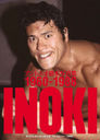 INOKI ȥ˥ڼ̿1960-1988 2å