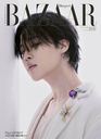 Harper's BAZAAR (ϡѡХ) 2024ǯ3 BTSߥ A ver.