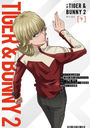 TIGER & BUNNY 2 ѡ1