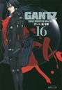 GANTZ 16 (Ѽʸ ߥå)