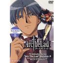 Arc The Lad Vol.8