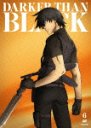 DARKER THAN BLACK -ήл- 6