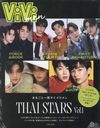 ViVi men ޤ뤴Ȱ   THAI STARS Vol.1 (̺ViVi)