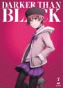 DARKER THAN BLACK -ήл- 7 [̾]