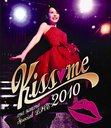 AYA HIRANO SPECIAL LIVE 2010 Kiss me [Blu-ray]