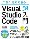 1ǤǤ!Visual Studio CodeĶ