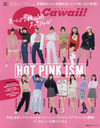 S Cawaii!Խ HOT PINK ISM ⡼˥̼'23 ڥ (ؤͧҥåȥ꡼)