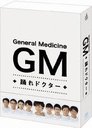 GM٤ɥ DVD-BOX