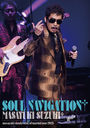 masayuki suzuki taste of martini tour 2023 SOUL NAVIGATION