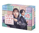 äƥѥꤸʤǤ? Blu-ray-BOX