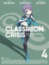 ClassroomCrisis (饹롼饤) 4 [ŵCDմ]