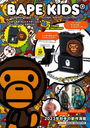 BAPE KIDS(R) by *a bathing ape(R) 2023 AUTUMN/WINTER COLLECTION Ф鼰BLACKޥۥ&amp;ޥ󥱡BOOK/