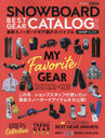 SNOWBOARD BEST GEAR CATALOG 2022-2023/ե꡼