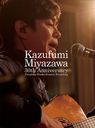 Kazufumi Miyazawa 30th Anniversary Premium Studio Session Recording  ڥBOX [Blu-ray+CD+Booklet/]