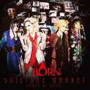 SUICIDAL MARKETDoze of Hope [DVDս B]