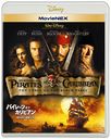 ѥ졼ġ֡ӥ/줿± MovieNEX [Blu-ray+DVD]