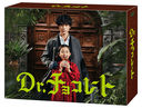 Dr.祳졼 Blu-ray BOX