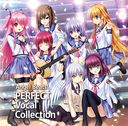 Angel Beats! PERFECT VOCAL COLLECTION