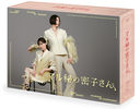 ޥ̩Ҥ Blu-ray BOX