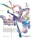 GRANBLUE FANTASY The Animation 4 []