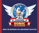 SONIC THE HEDGEHOG 25TH ANNIVERSARY SELECTION [2CD+DVD]