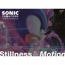 Sonic Frontiers Original Soundtrack Stillness & Motion