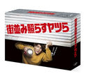 ¤߾Ȥ餹Ĥ Blu-ray BOX