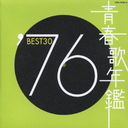 Ľղǯ 1976 BEST 30