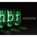 HEAVEN BURNS RED Original Sound Track Vol.2 []